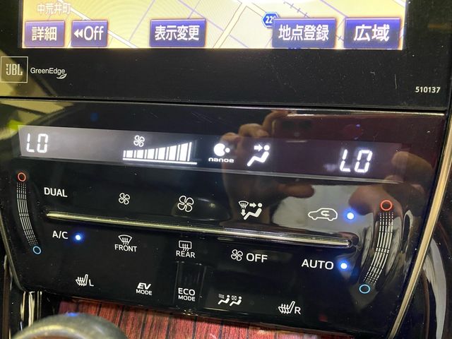 Toyota HARRIER HYBRID 2016-05 11784-11