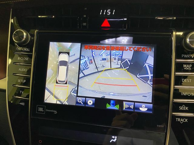 Toyota HARRIER HYBRID 2016-05 11784-25