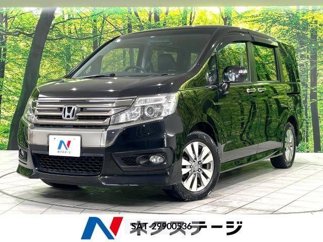 Honda e 2013-08 225096-0