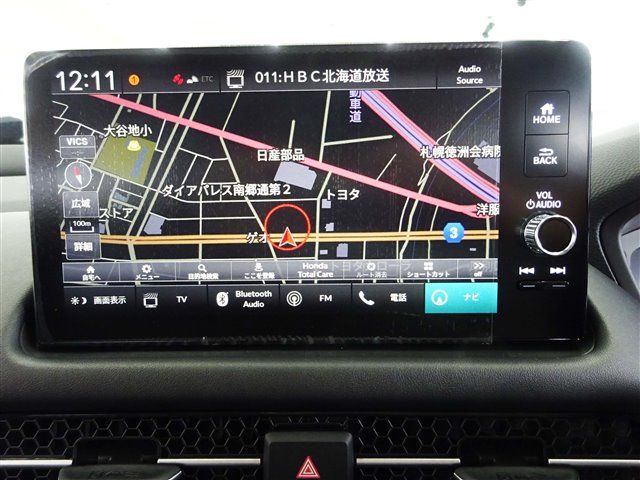 Honda ZR-V 2023-07 14199-1
