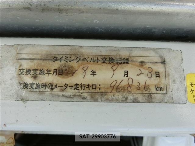 Nissan SKYLINE 1998-09 368330-26