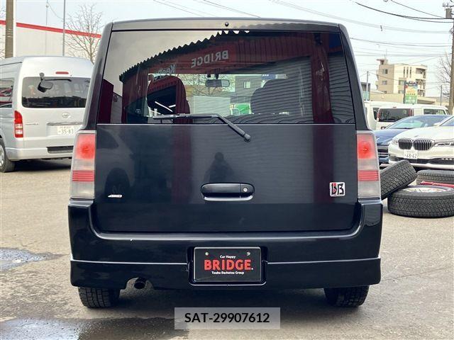 Toyota BB 2000-07 261535-5
