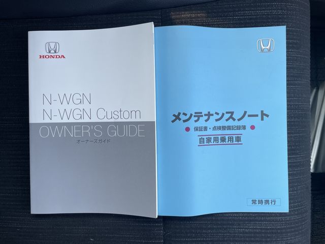 Honda N-WGN 2020-08 4388-29