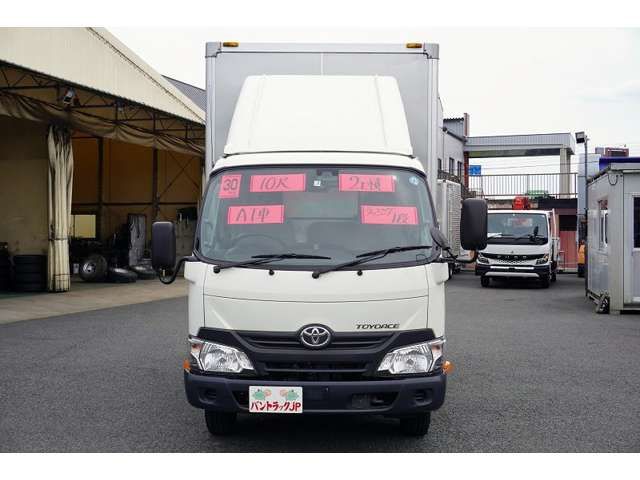 Toyota TOYOACE 2018-02 7380-1