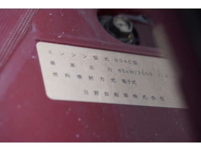 Toyota TOYOACE 2018-02 7380-11
