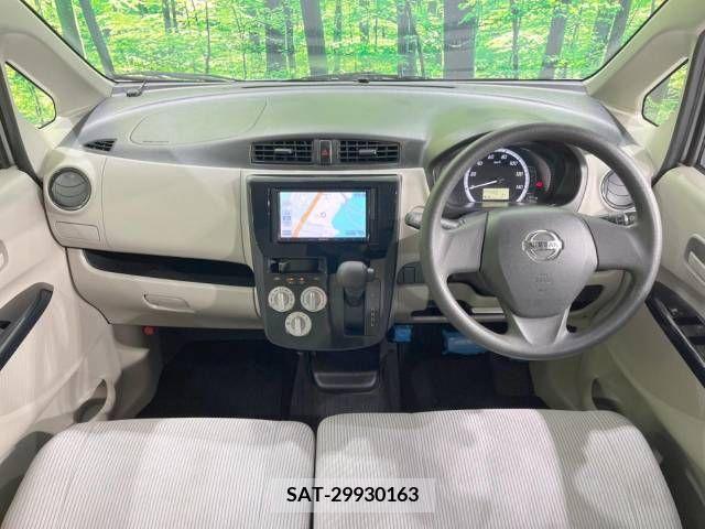 Nissan DAYZ 2014-07 323299-1