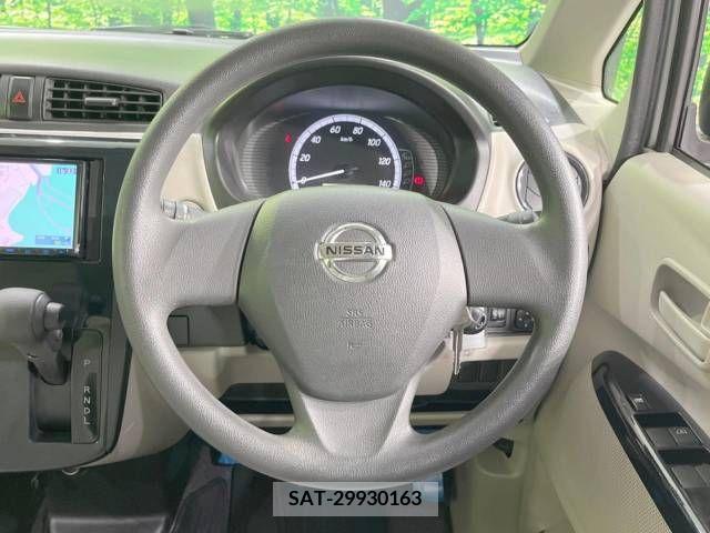 Nissan DAYZ 2014-07 323299-10