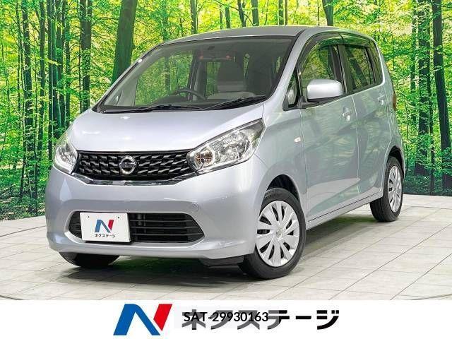 Nissan DAYZ 2014-07 323299-0