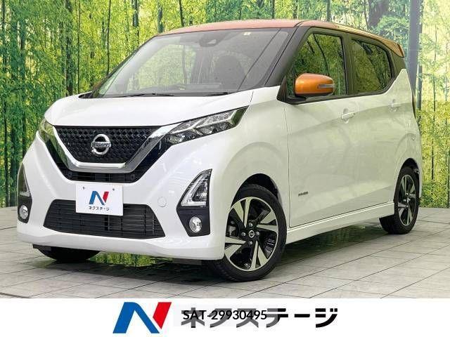 Nissan DAYZ 2019-07 353424-0