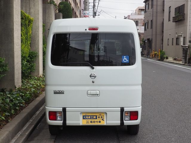 Nissan CLIPPER RIO 2018-02 2152-12