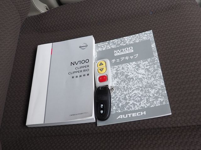 Nissan CLIPPER RIO 2018-02 2152-8
