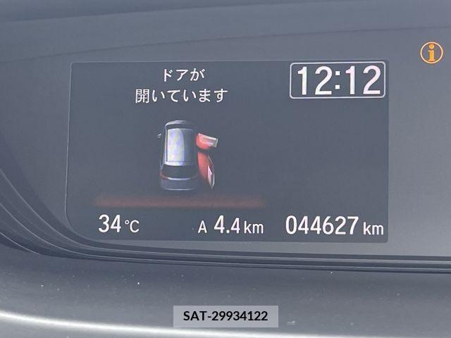 Honda FREED 2017-03 325504-8