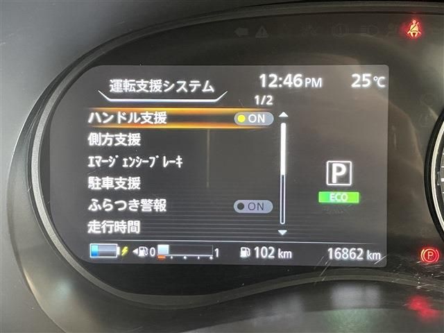 Nissan KICKS 2021-02 24606-5