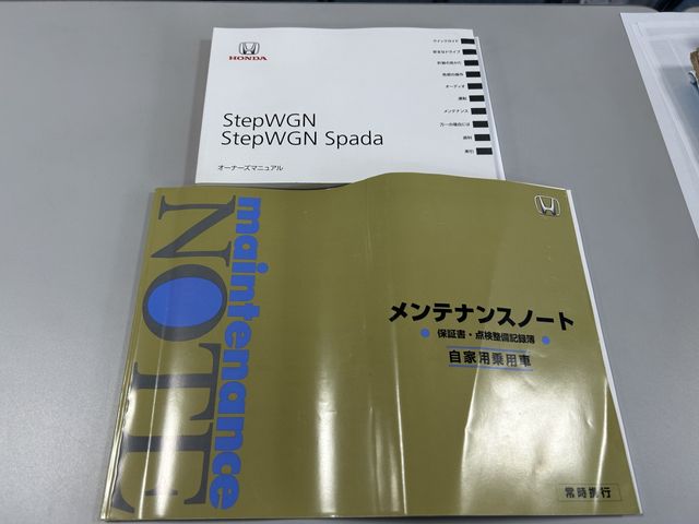 Honda e 2013-02 190481-15