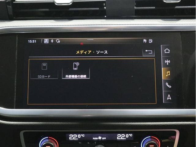 Audi Q3 2020-09 187804-16