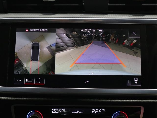 Audi Q3 2020-09 187804-13