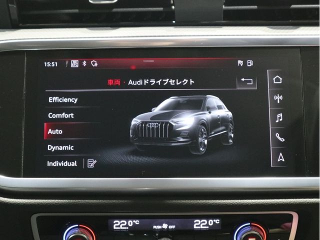 Audi Q3 2020-09 187804-14
