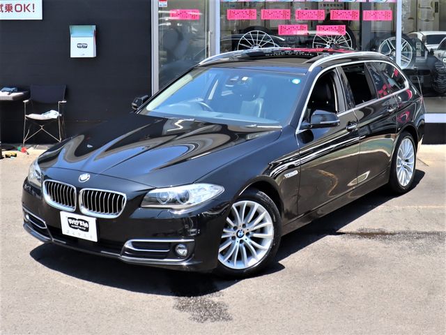 Bmw 5 SERIES 2016-01 7737-1