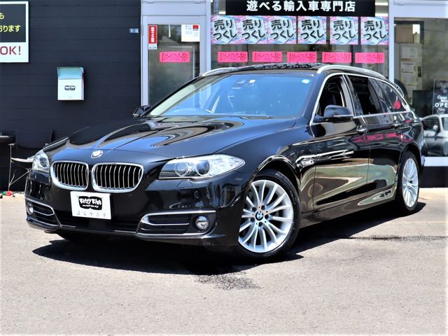Bmw 5 SERIES 2016-01 7737-0