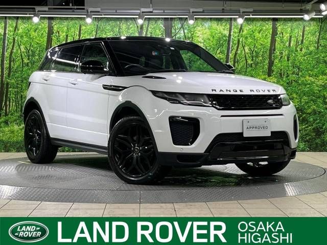 ROVER RANGE ROVER 2017-03 196748-0