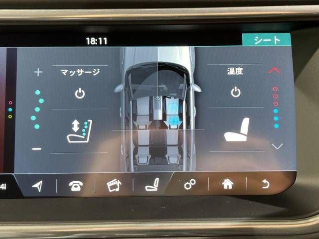 ROVER RANGE ROVER 2017-03 196748-6