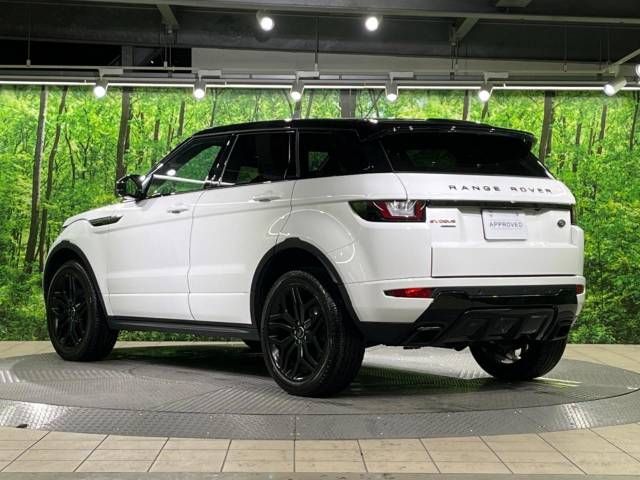 ROVER RANGE ROVER 2017-03 196748-17