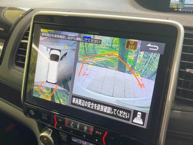 Nissan SERENA 2018-04 12427-3