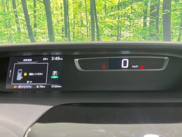 Nissan SERENA 2018-04 12427-12
