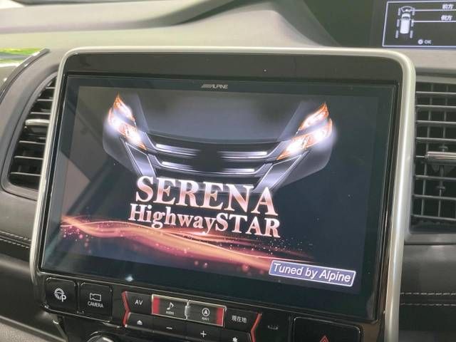 Nissan SERENA 2018-04 12427-2