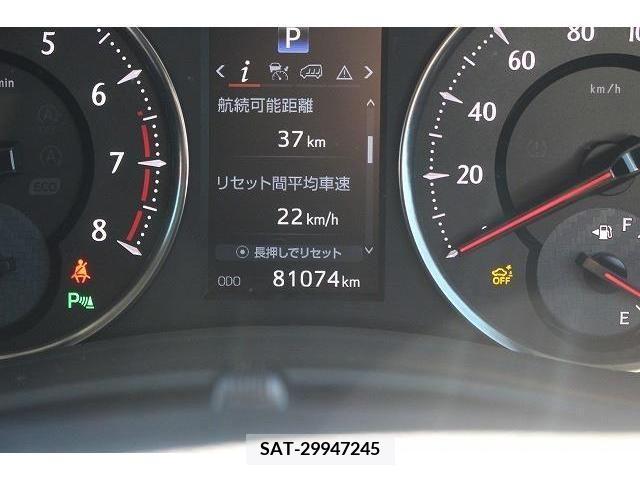 Toyota ALPHARD 2015-09 205341-18