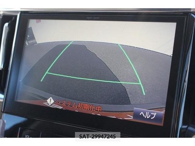 Toyota ALPHARD 2015-09 205341-2