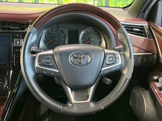 Toyota HARRIER 2017-05 17241-11