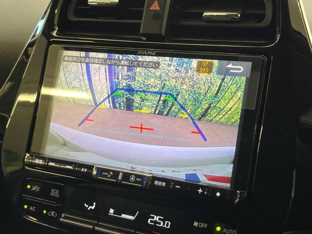 Toyota PRIUS 2019-03 27593-3