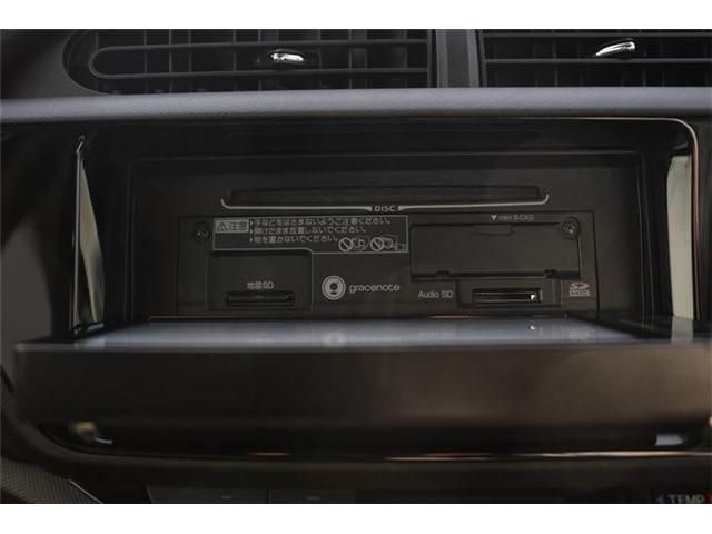 Toyota AQUA 2015-01 5953-13
