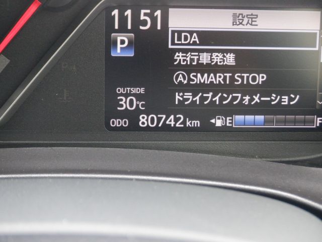 Toyota VITZ 2018-07 5874-24