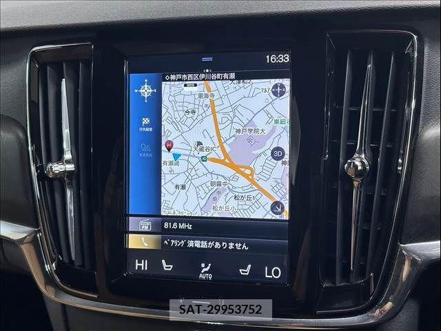 Volvo V90 2018-06 320567-2