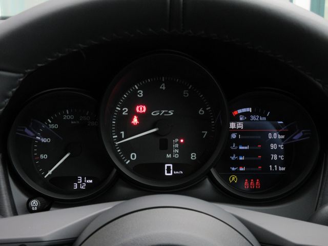 Porsche MACAN 2023-08 25235-23