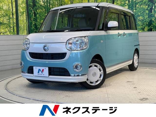 Daihatsu MOVE CANBUS 2021-01 193650-0