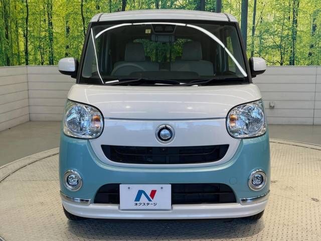 Daihatsu MOVE CANBUS 2021-01 193650-14