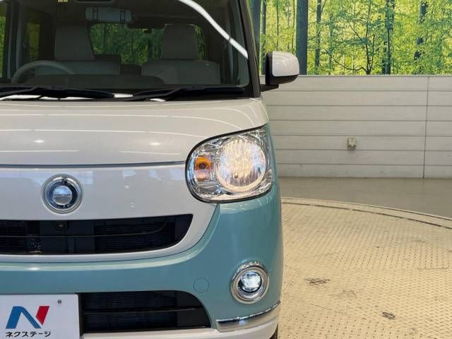 Daihatsu MOVE CANBUS 2021-01 193650-12