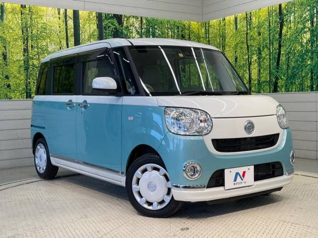Daihatsu MOVE CANBUS 2021-01 193650-16