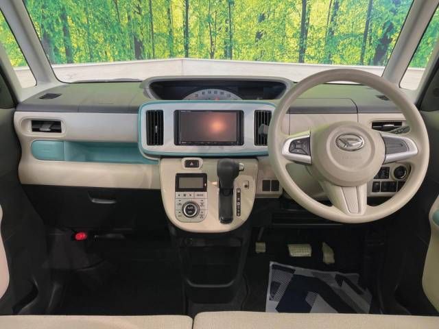 Daihatsu MOVE CANBUS 2021-01 193650-1