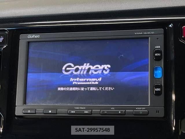 Honda N-WGN 2016-07 365681-2