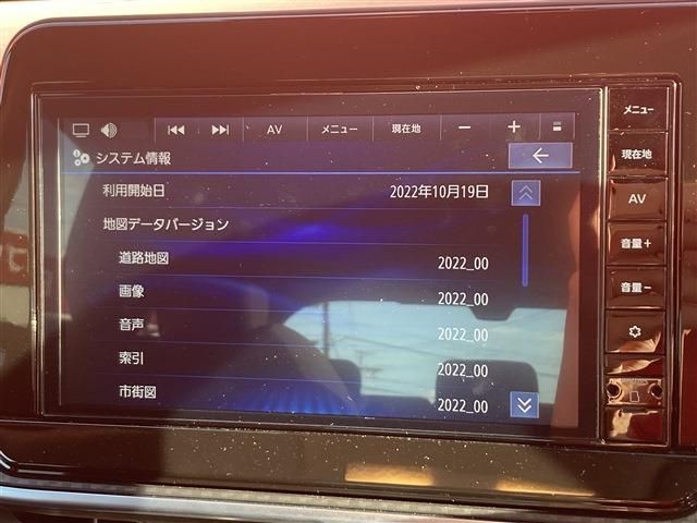 Nissan NOTE 2022-09 14038-12