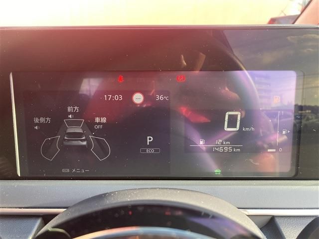 Nissan NOTE 2022-09 14038-21