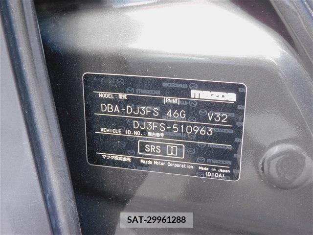 Mazda DEMIO 2018-02 396389-27