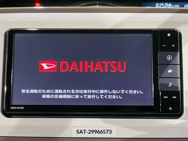 Daihatsu MOVE 2020-02 211174-2
