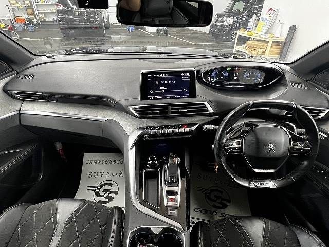 Peugeot 3008 2018-10 6937-1