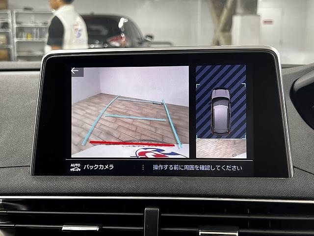 Peugeot 3008 2018-10 6937-4