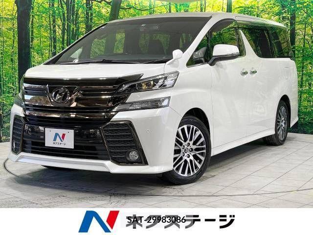 Toyota VELLFIRE 2017-02 211201-0